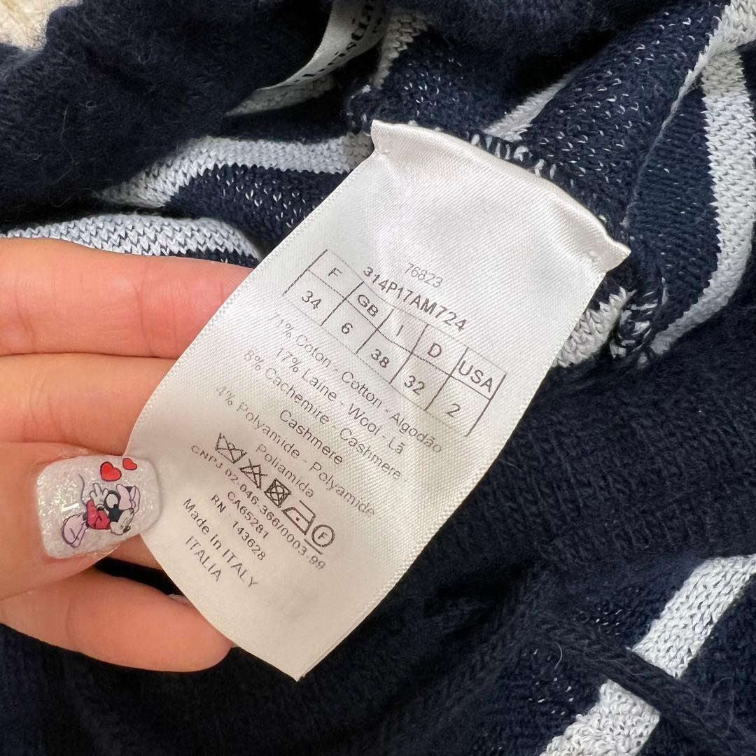 CHRISTIAN DIOR ニットショートパンツ