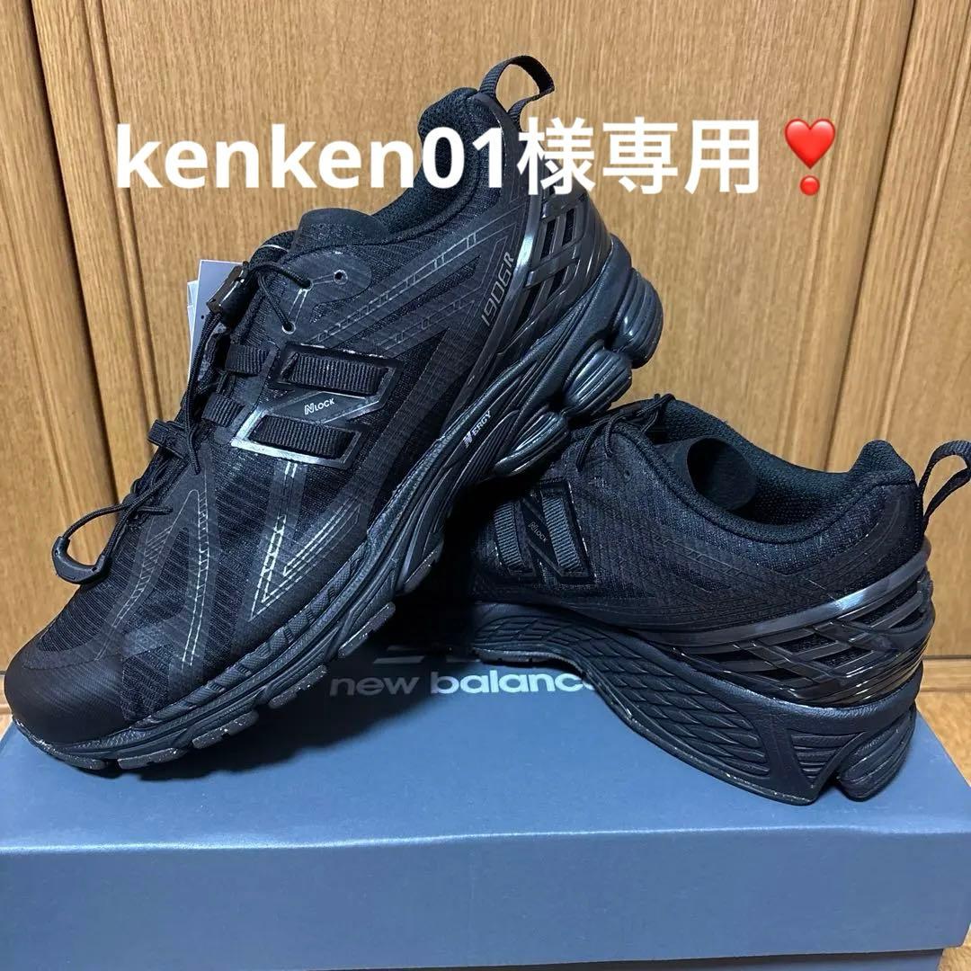 ニューバランス　w1906RNB❣️新品未使用品※値下げ^ ^