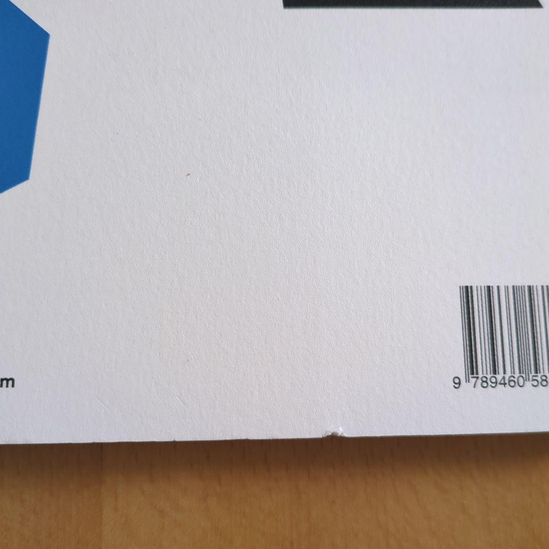 Muller Van Severen Book 本 デザイン furniture