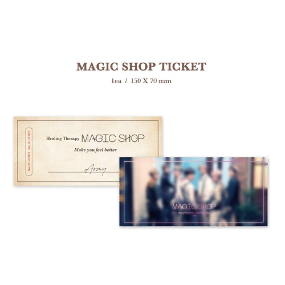 BTS JAPAN MAGIC SHOP DVD 京セラドーム