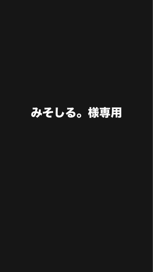 新品未使用 sudo. ボストン・ブルーインズ ロゴ スウェット