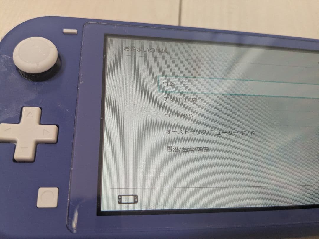 Nintendo Switch Lite ブルー 本体 箱付き
