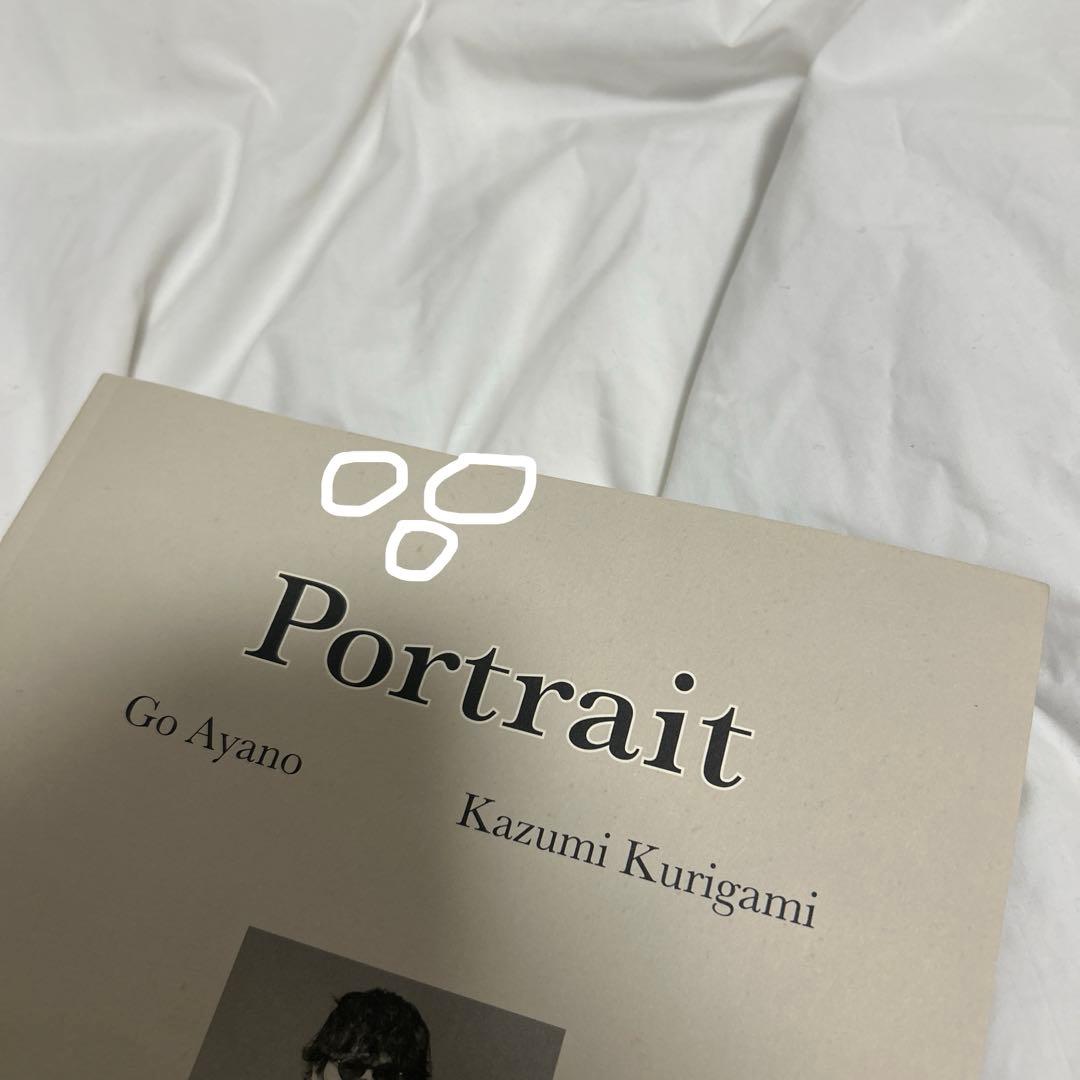 【サイン入り】綾野剛×操上和美 肖像作品集『Portrait』特製ポストカード付