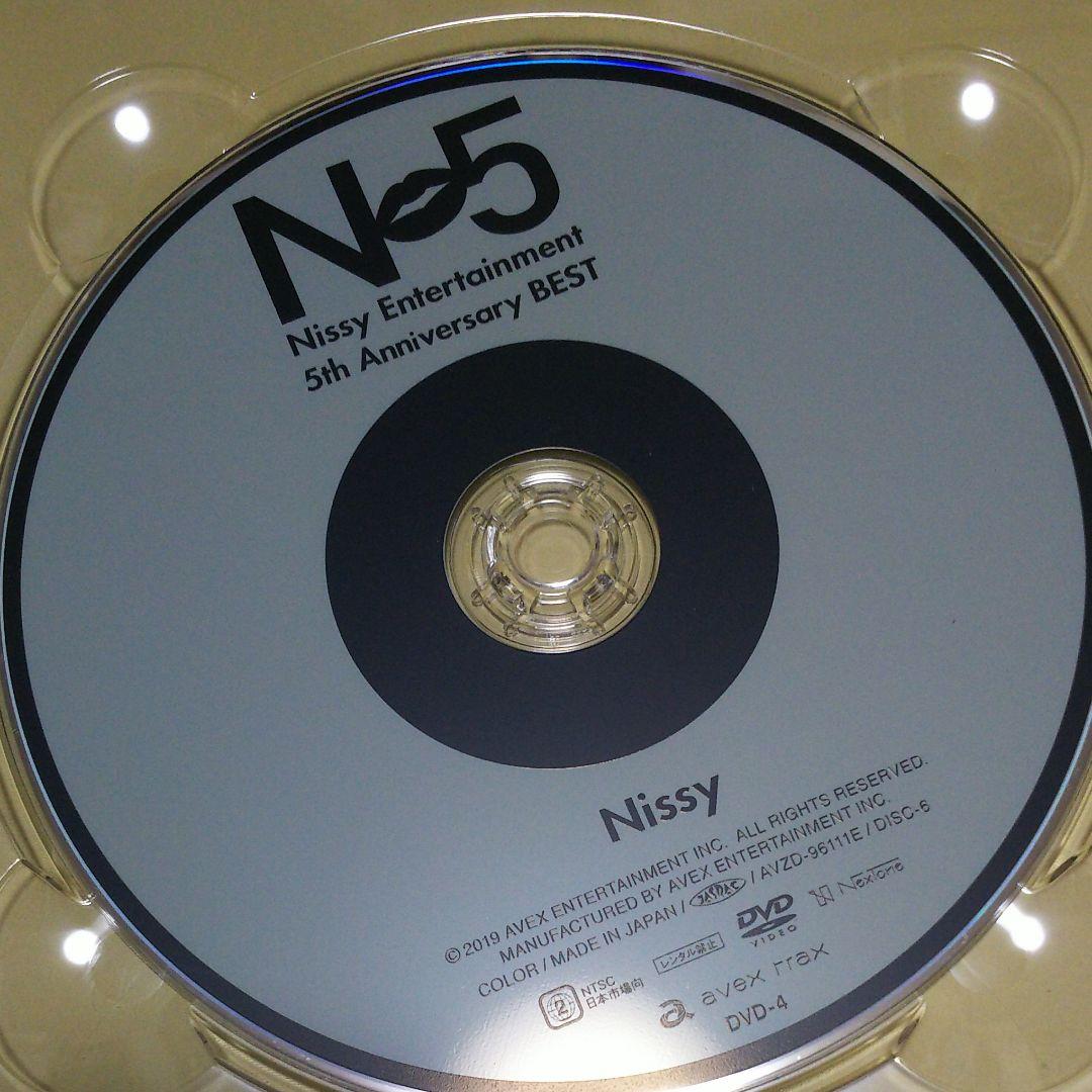 ミュージック AAADVD