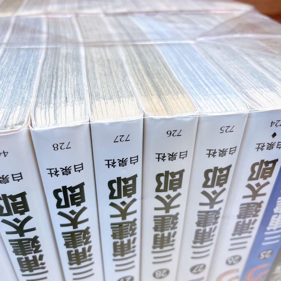 ベルセルク　全43巻＋ドゥルアンキ　三浦建太郎