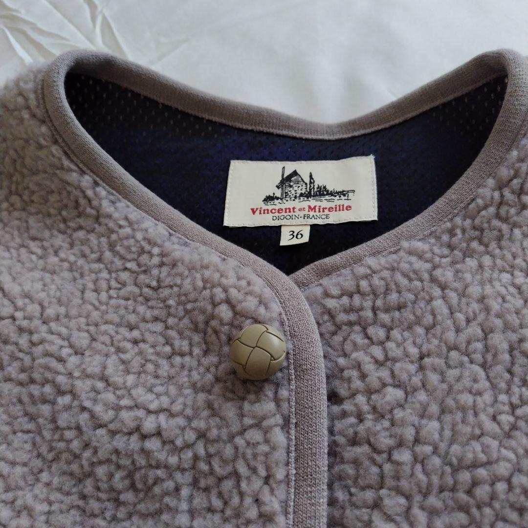 ［最終値下げ］Vincent Mirielle ボアベスト グレー 新品タグ付き