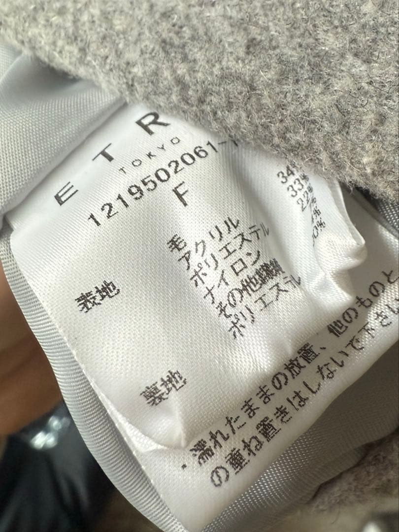 etre tokyo ビッグカバーオールジャケット