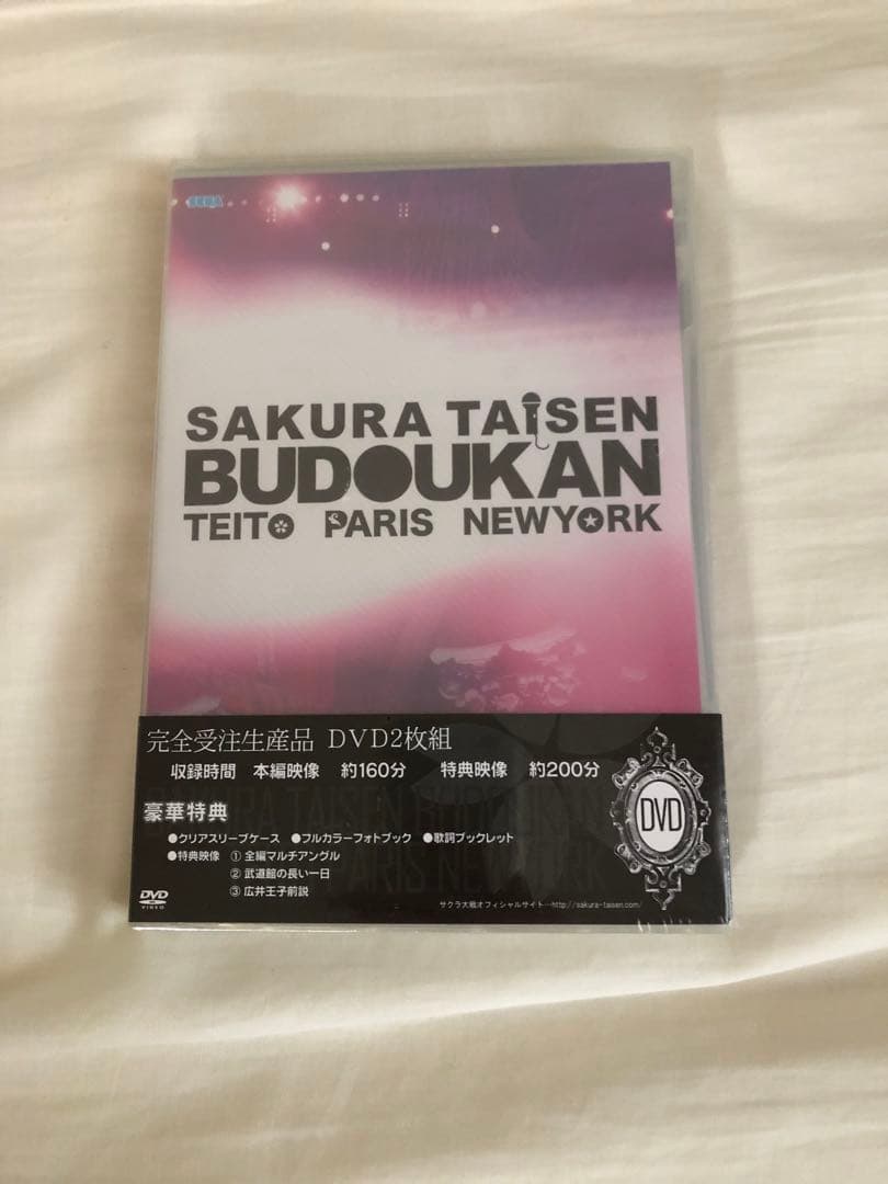 サクラ大戦 武道館 DVD