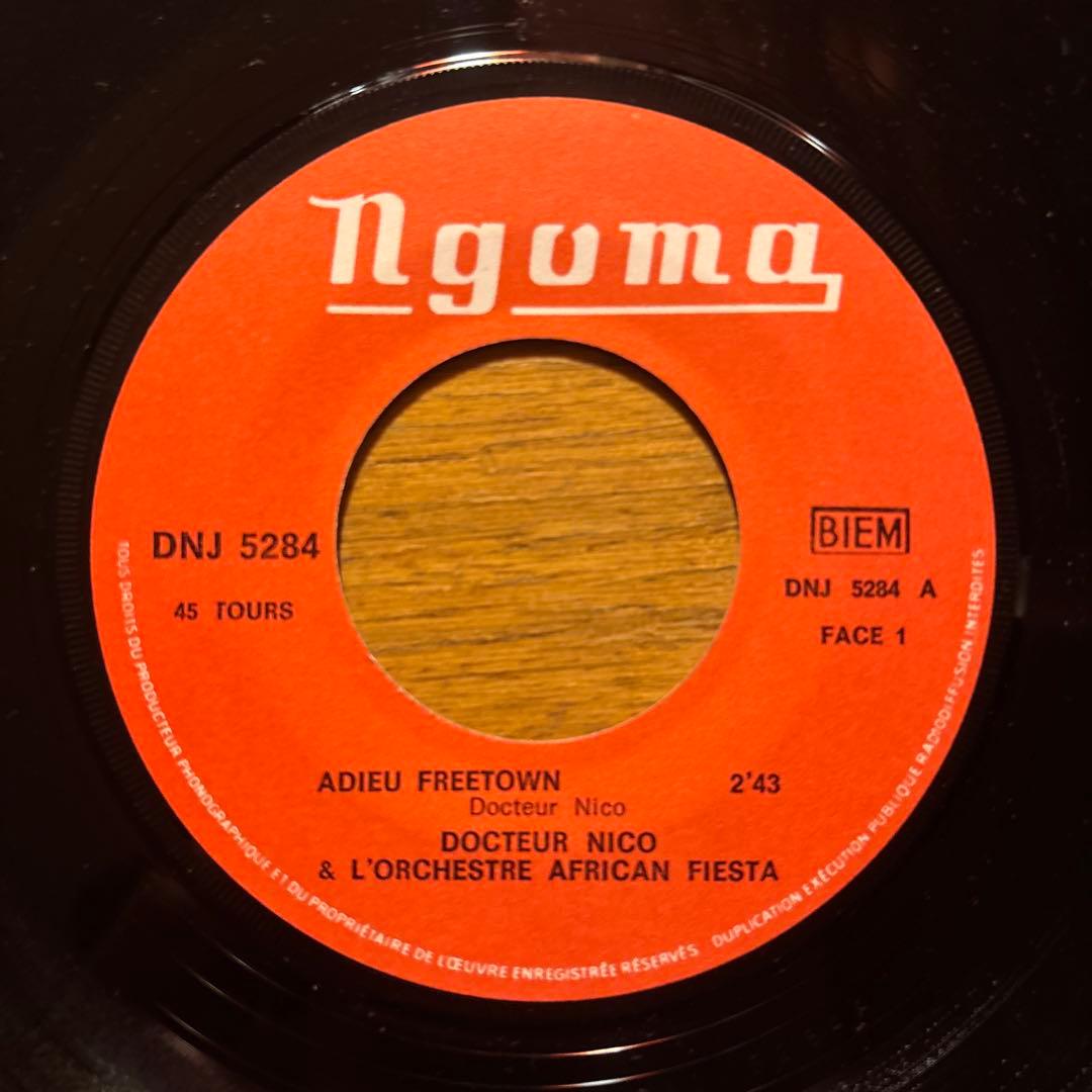 洋楽 Docteur Nico Adieu Freetown