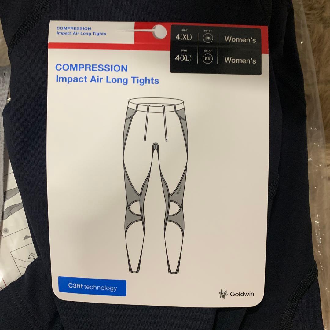 Goldwinストレッチ UV C3fit インパクトブリーズロングタイツ
