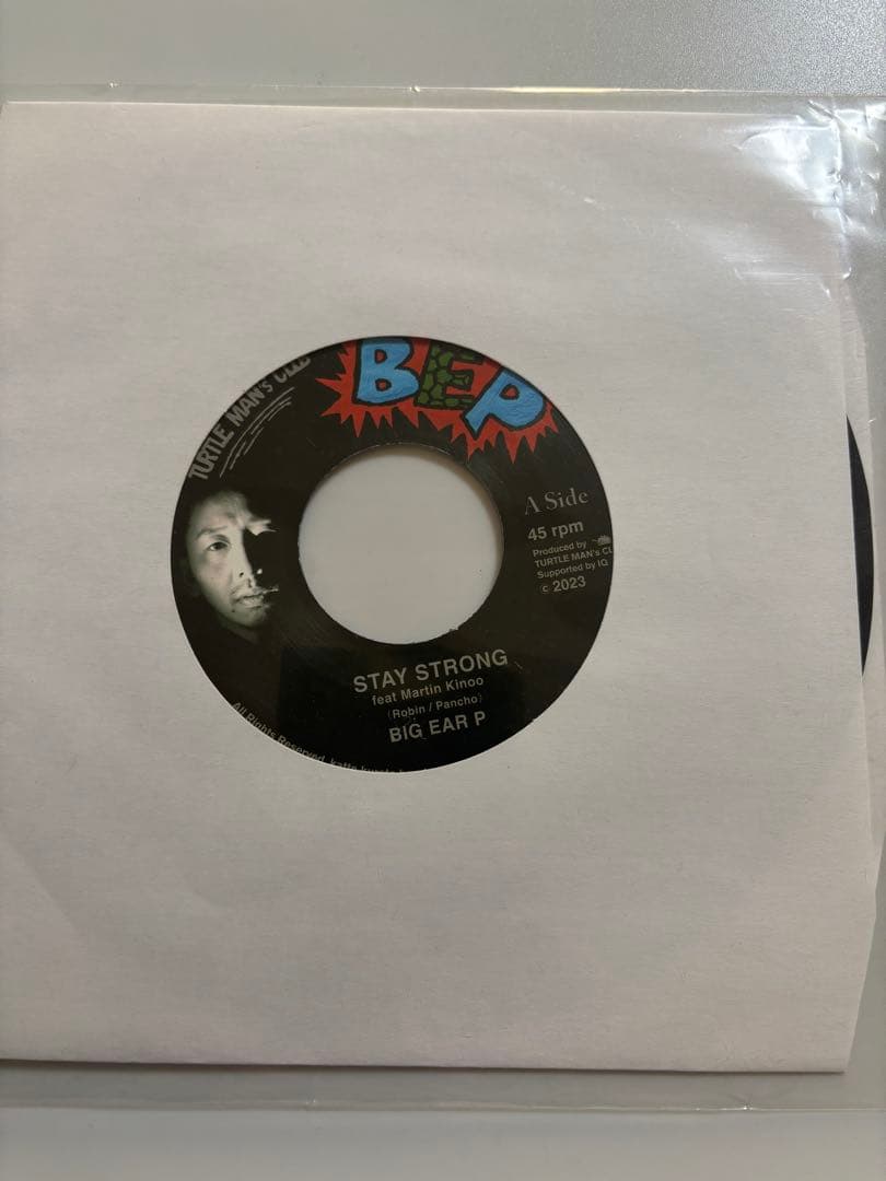 レコード ドラゴン ターボ わすれておしまい ジャパレゲ REGGAE まとめ売