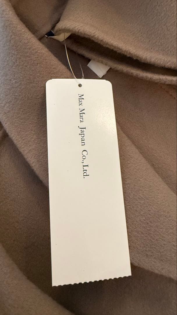 2025年秋購入smaxmara ESTIRIAロングコート サイズ38