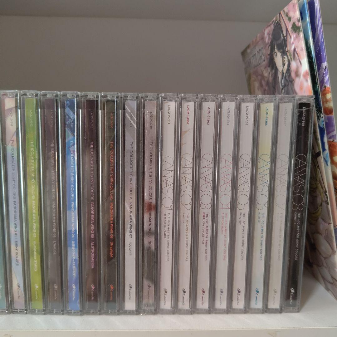 シャニマス CD まとめ売り