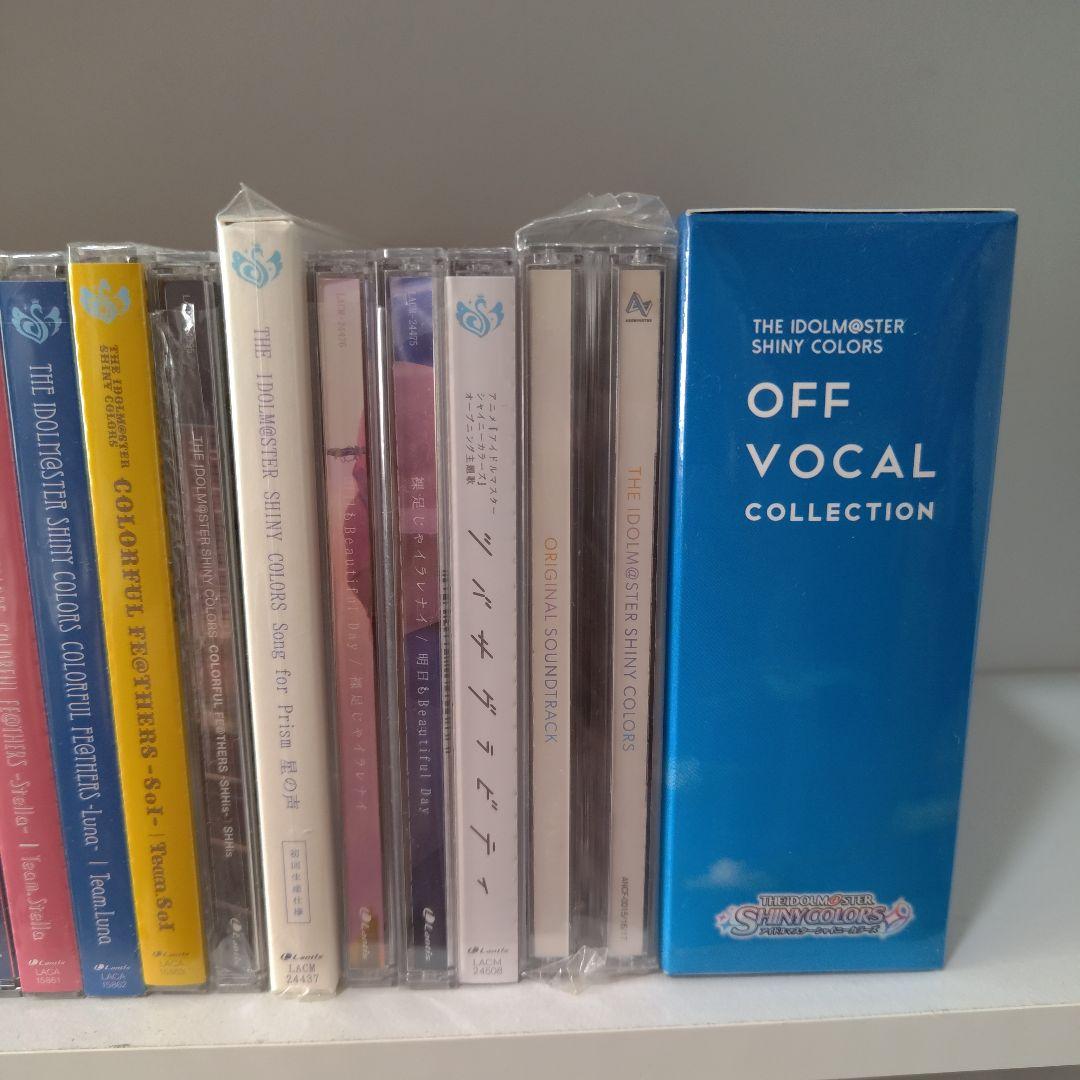 シャニマス CD まとめ売り