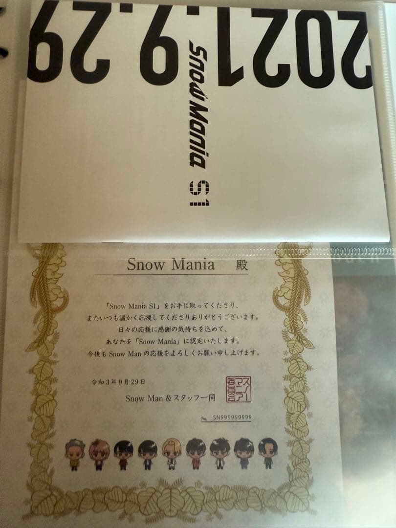  Man CD DVD 43枚 特典 まとめ売り