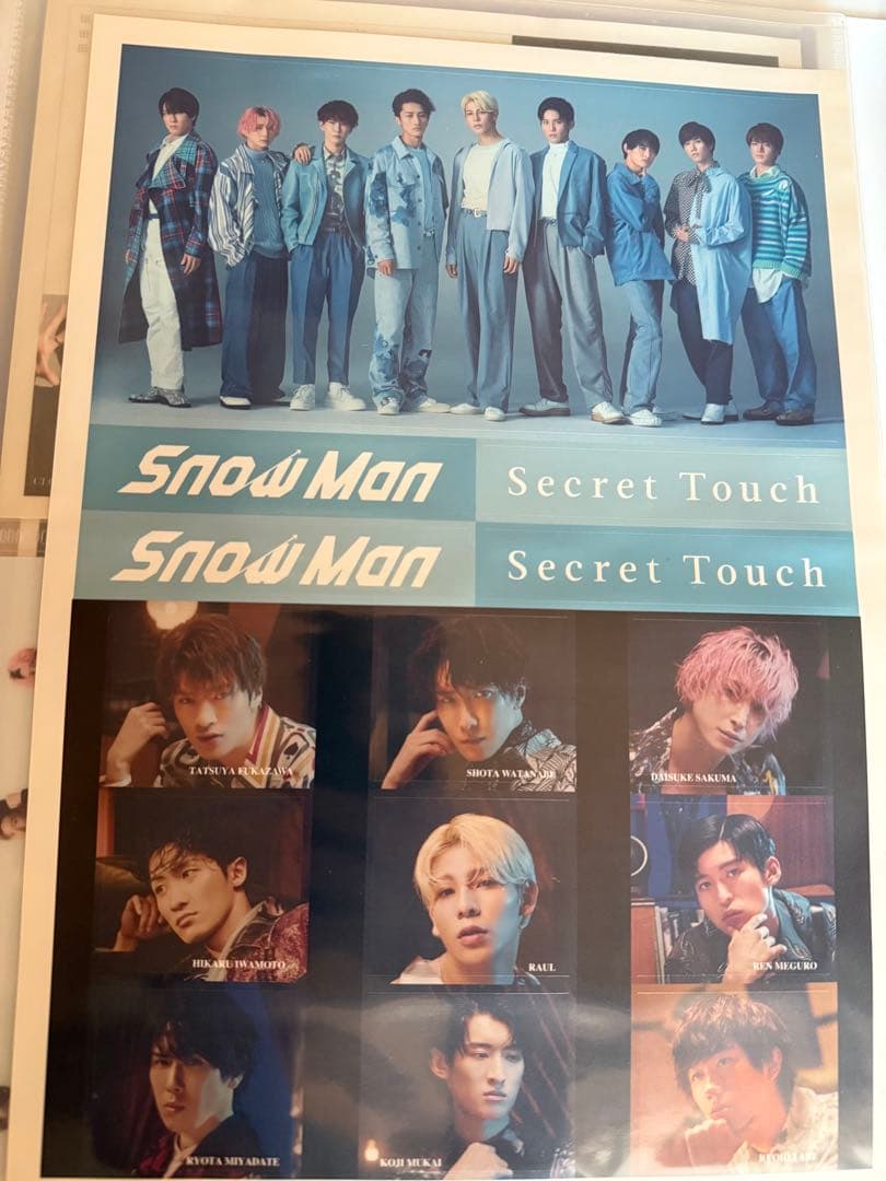  Man CD DVD 43枚 特典 まとめ売り