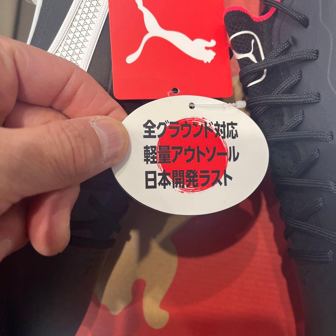 Puma プーマ　サッカーシューズ ブラック/シルバー