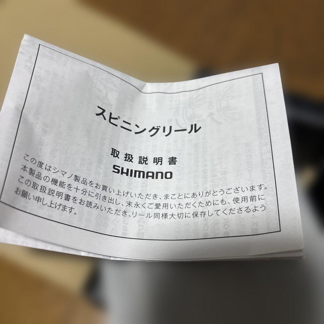 SHIMANO EXSENCE BB 3000MHG スピニングリール