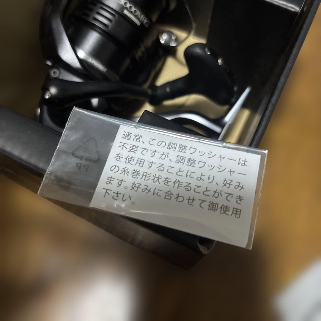 SHIMANO EXSENCE BB 3000MHG スピニングリール