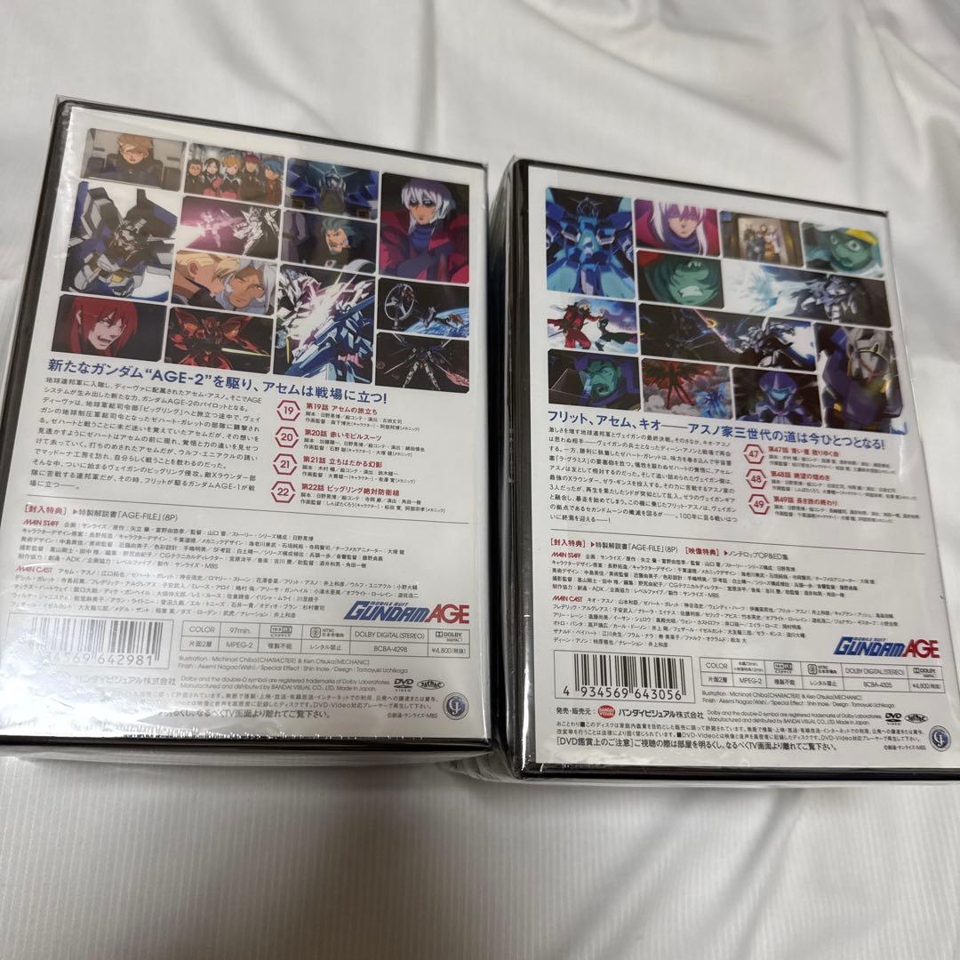 【激レア・新品未開封】機動戦士ガンダムAGE DVD 全13巻セット 完全保存版