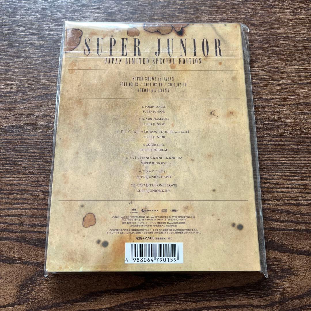 SUPER JUNIOR 横アリ ウニョク