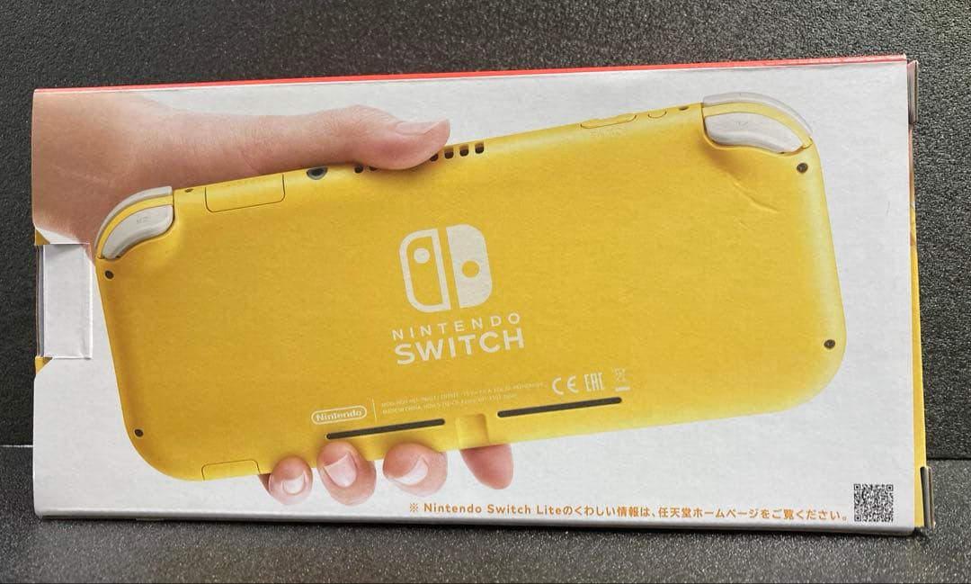 Nintendo Switch Lite イエロー　新品未使用