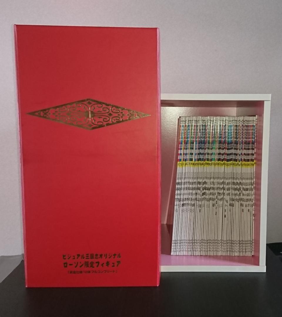 週刊ビジュアル三国志全50刊、限定フィギュア黄金仕様12体フルコンプリート