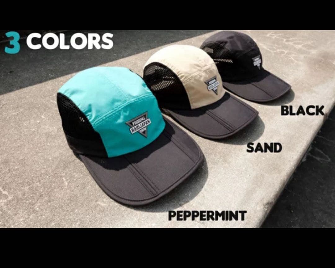 レイドジャパン　サイドメッシュナイロンキャップ　ブラック