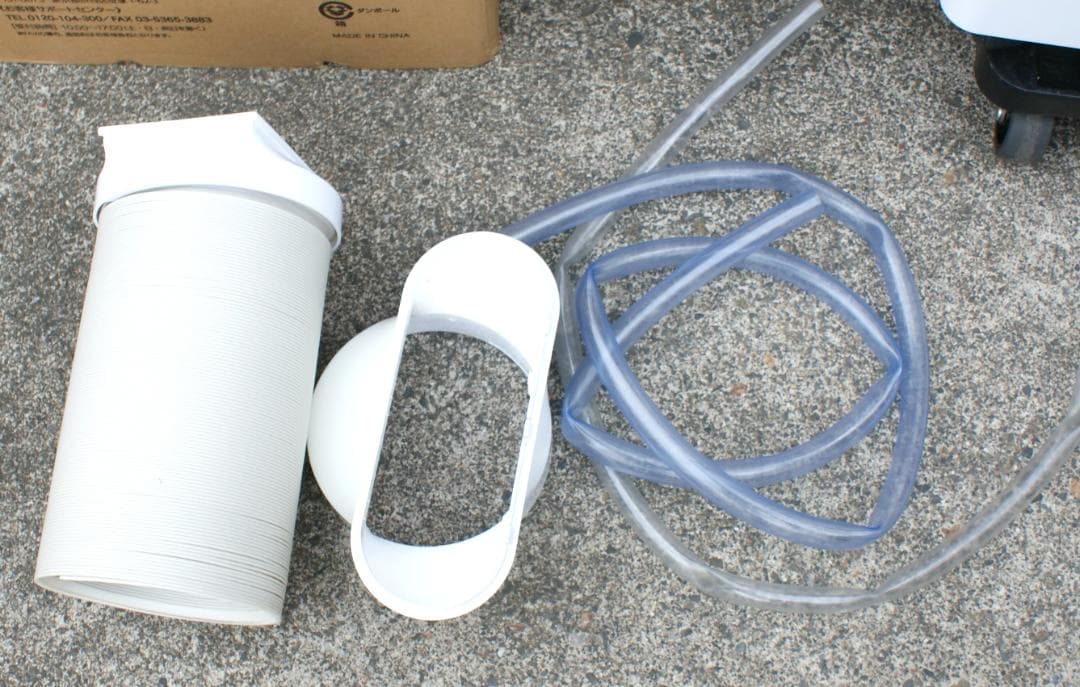 MAXZEN スポットエアコン JCF-MX602-WH 2023年製リモコン付