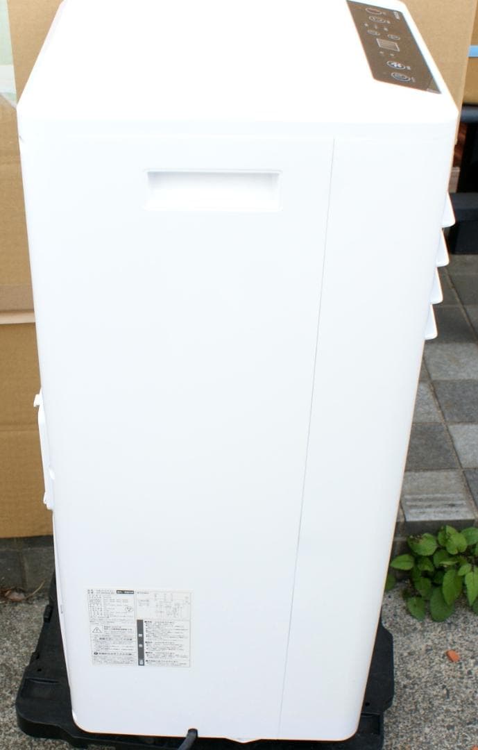 MAXZEN スポットエアコン JCF-MX602-WH 2023年製リモコン付