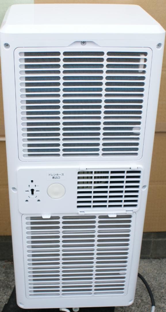 MAXZEN スポットエアコン JCF-MX602-WH 2023年製リモコン付