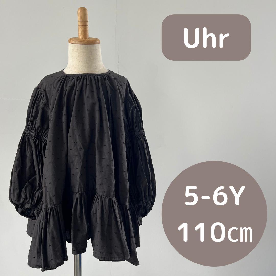 Uhr ドットミニドレス チャコールグレー 長袖ワンピース 110cm