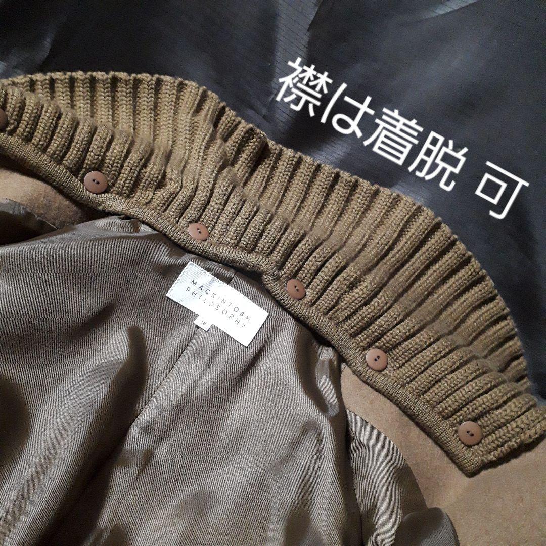 （38）MACKINTOSH PHILOSOPHY コート レディース
