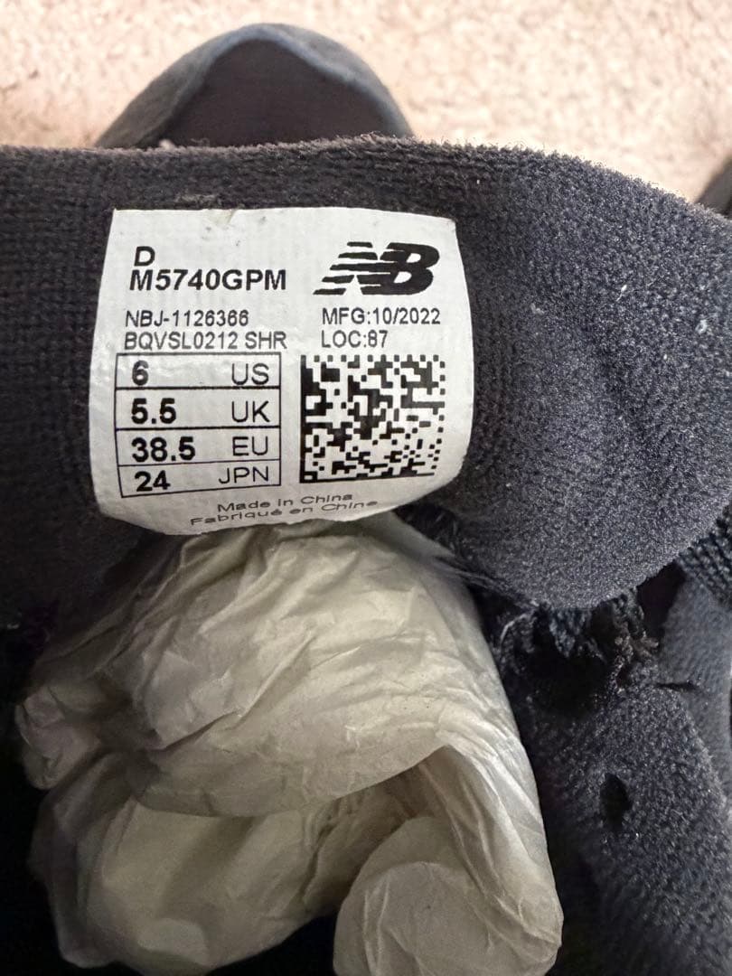 ニューバランス M5740GPM ユナイテッドアローズ別注 24cm