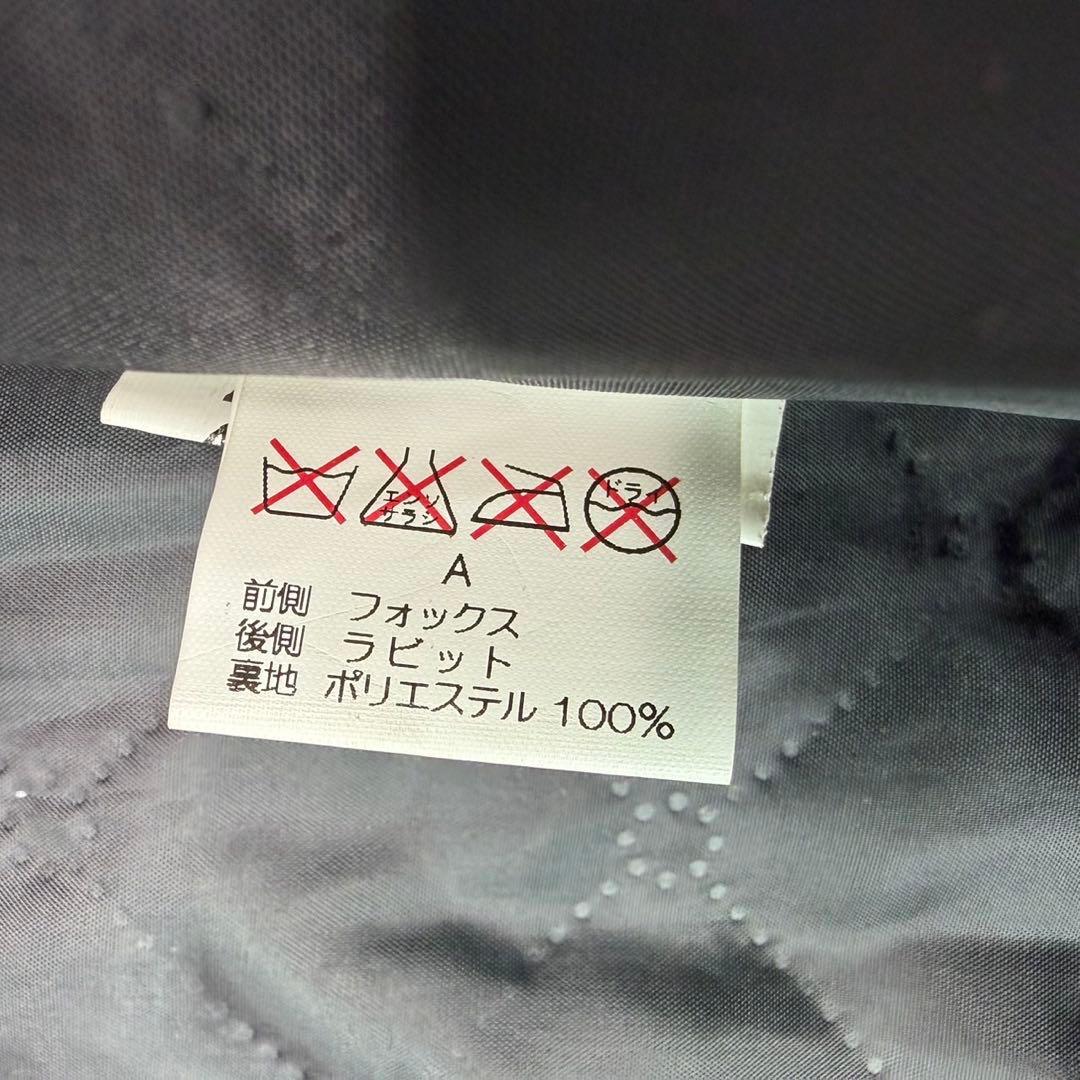 ベスト 染めフォックス ラビット マルチカラー リアルファー 本毛皮