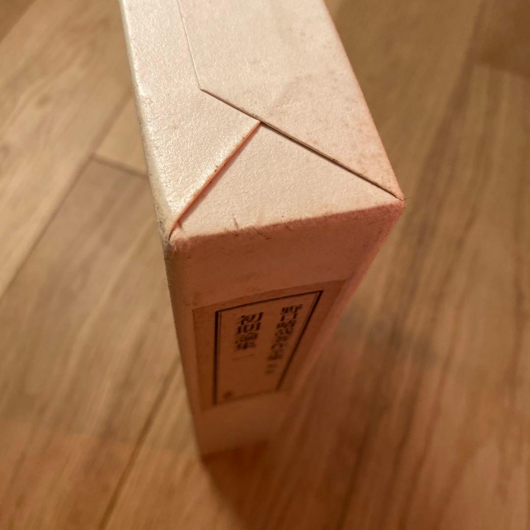 【tohko】月末まで