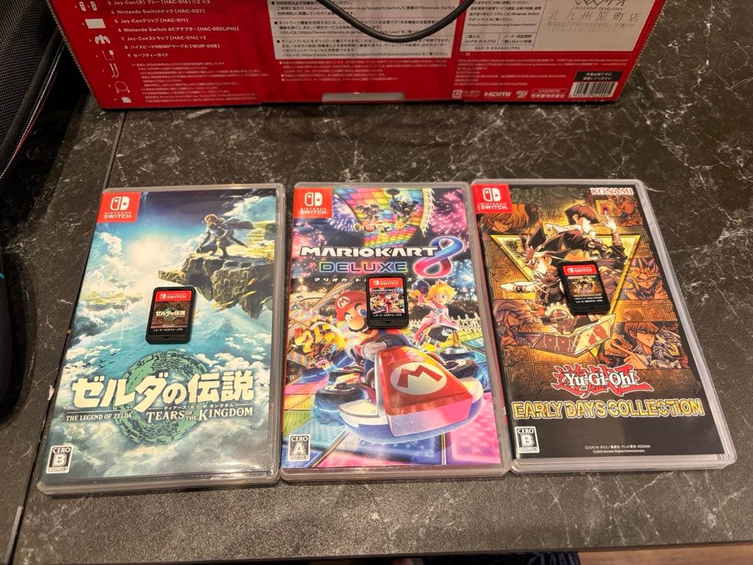 Nintendo Switch 本体　グレー+付属セット