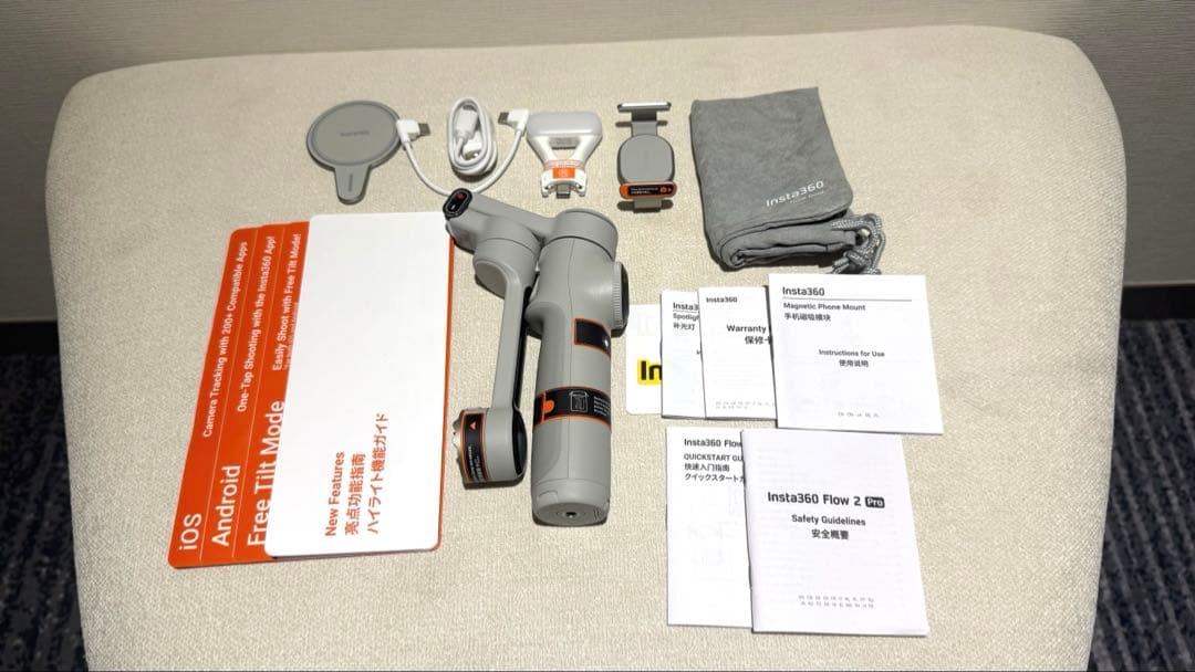 【超美品】Insta360 Flow 2 Pro クリエイターキット
