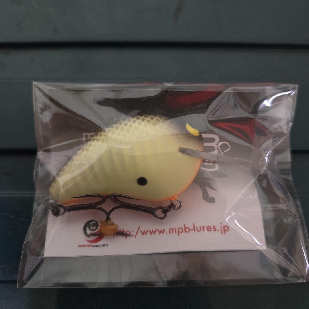 MPBワイルドバイソンMR