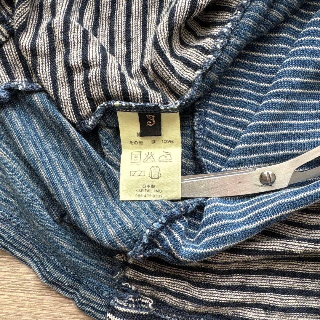 KAPITALキャピタル 半袖ポロシャツ　藍染め