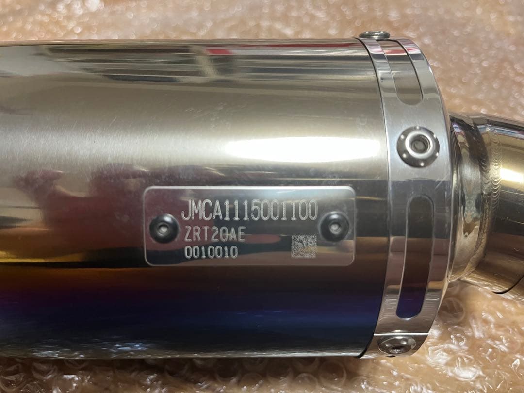 ZRX1200DAEG ヨシムラマフラー