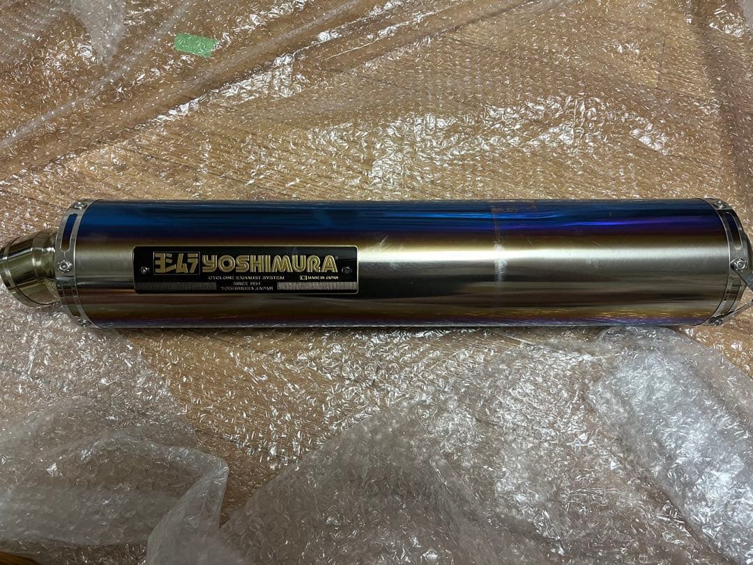 ZRX1200DAEG ヨシムラマフラー