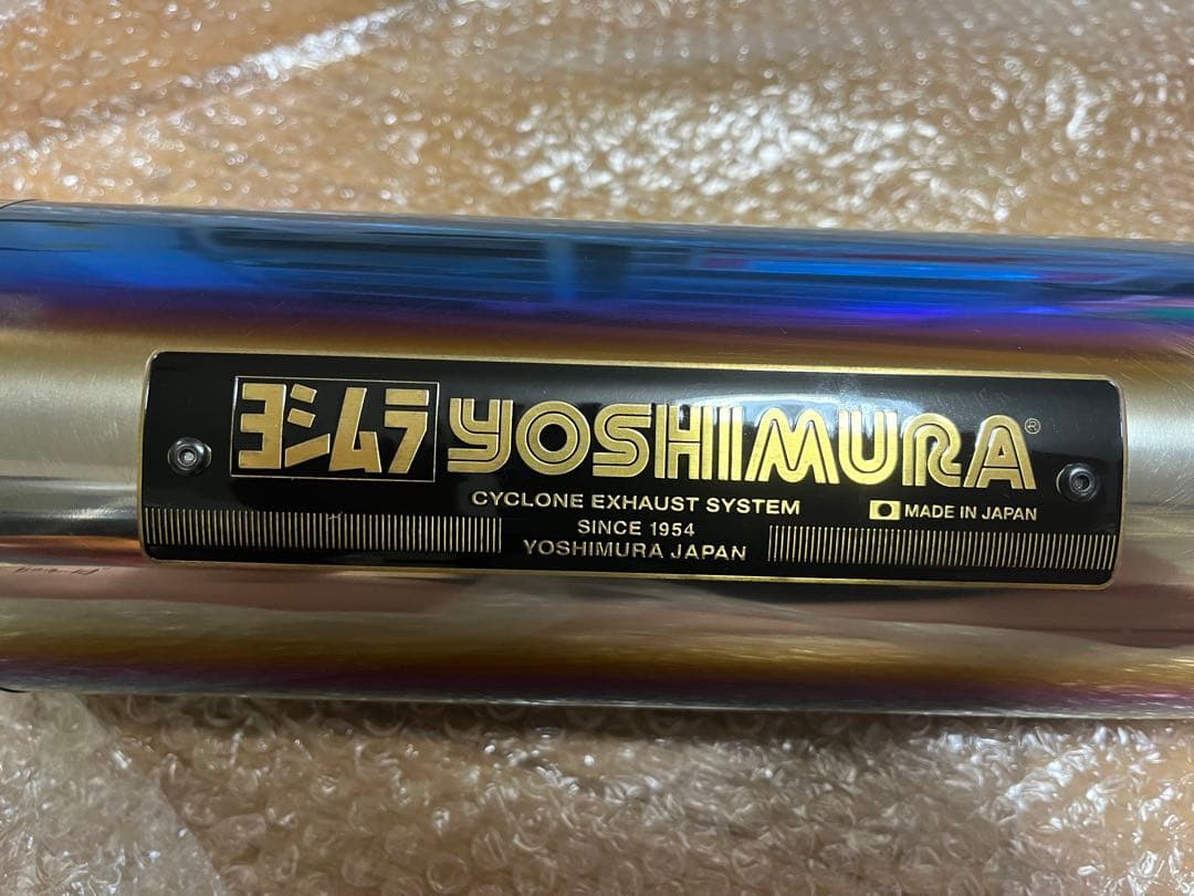 ZRX1200DAEG ヨシムラマフラー