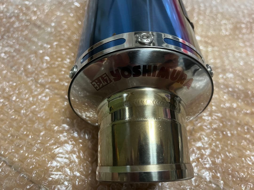 ZRX1200DAEG ヨシムラマフラー