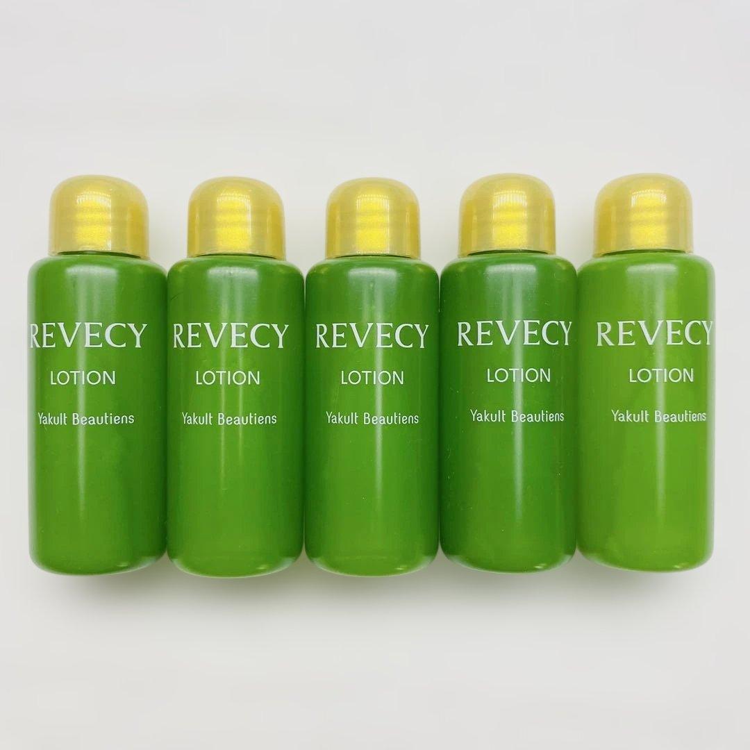 カフェママ 化粧水セット