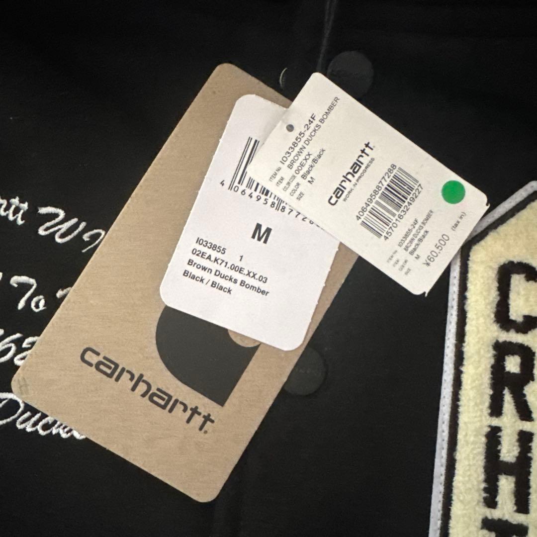 Carhartt Brown Ducks Bomber M ブラック