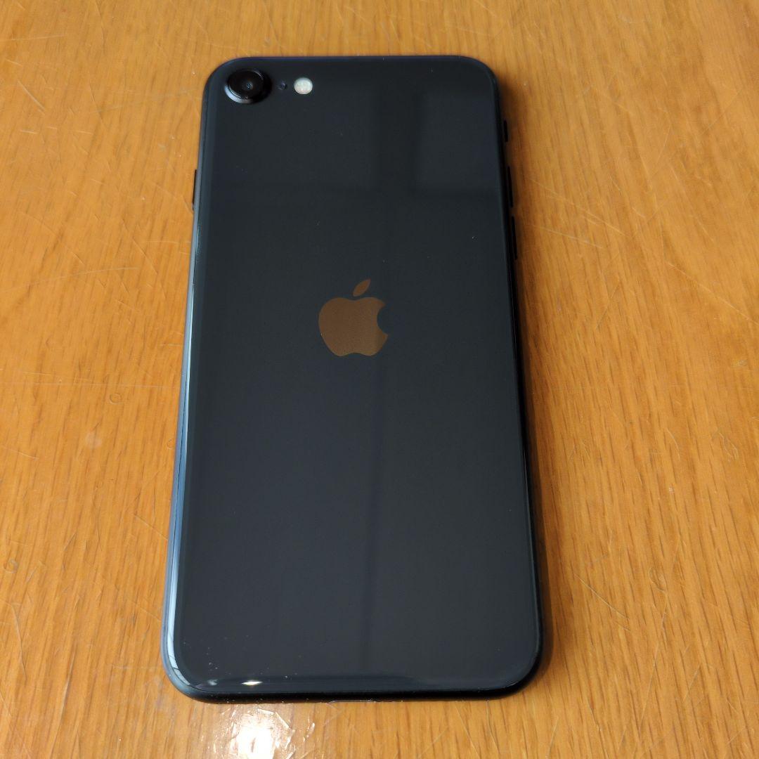 スマートフォン本体 Apple iPhone SE2 64GB