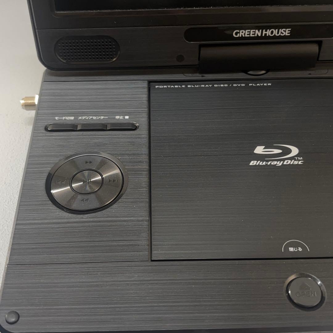 美品 グリーンハウス GH-PBD11BTC-BK フルセグ搭載BDプレーヤー