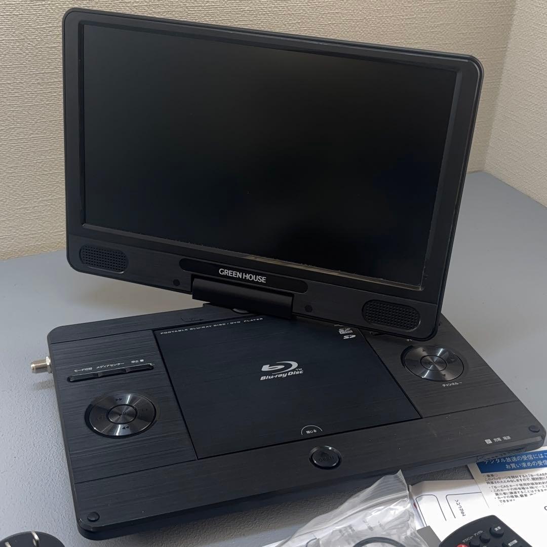 美品 グリーンハウス GH-PBD11BTC-BK フルセグ搭載BDプレーヤー