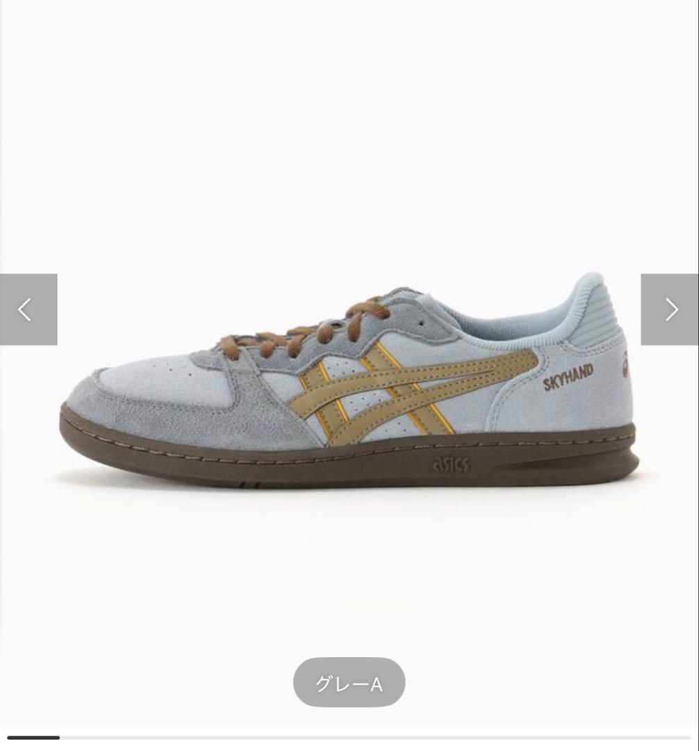 23.5　新品　アシックス　スカイハンド　asics skyhand